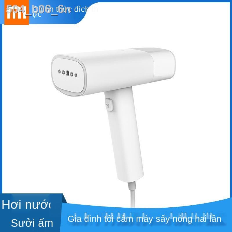 Xiaomi của chúng tôi máy ủi quần áo cầm tay gia dụng bàn điện nhỏ chải hơi nước mini du lịch màu trắng