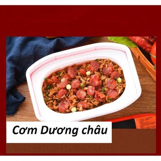 - Đồ Ăn Vặt Giá Rẻ [ Đảm bảo Ăn Là Phê] Cơm tự sôi ăn liền - Tự Chọn Ngũ Vị