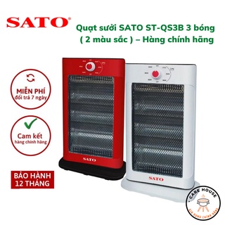 Quạt sưởi sato st-qs3b 3 bóng – hàng chính hãng