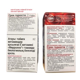 Vitamin E Đỏ Mirrolla Nga 270mg - 400mg