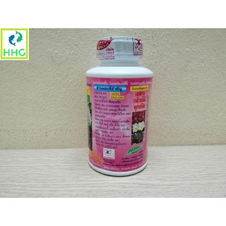 Thuốc kích hoa Alpha Omega U45 250ml