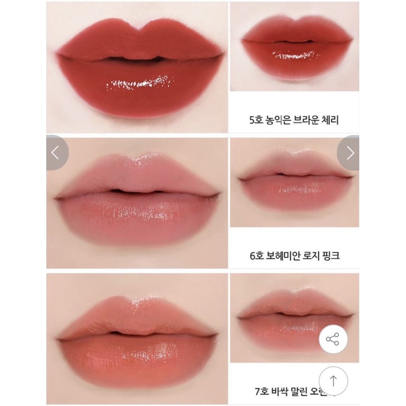 SON OIL TINT INNISFREE | BigBuy360 - bigbuy360.vn