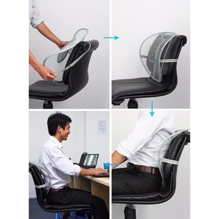 TẤM LƯỚI TỰA LƯNG GHẾ VĂN PHÒNG