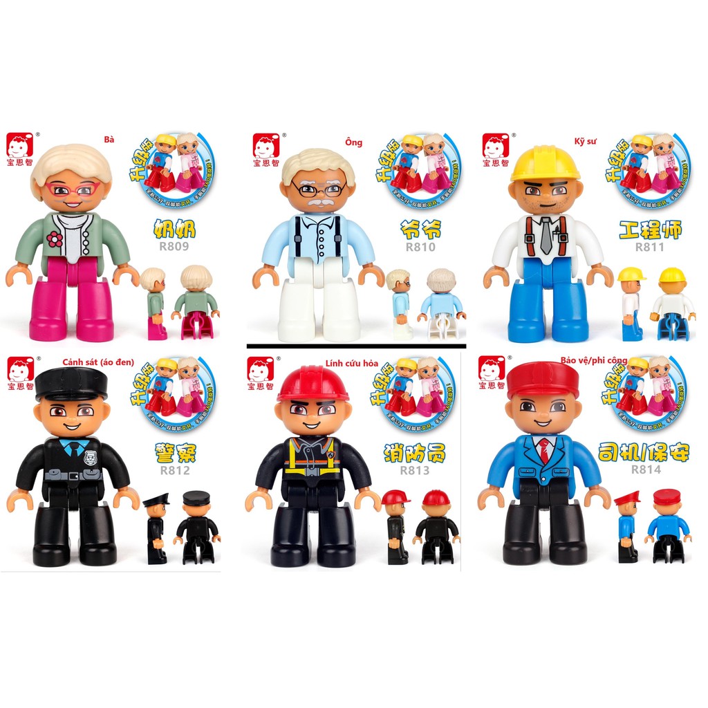 Hãng Baosizhi - Các nhân vật minifigures tương thích với Lego Duplo (nhóm 2)