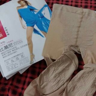 Combo 3 quần legging chỉ 240k