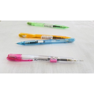 Bút chì bấm Pentel Japan PD105
