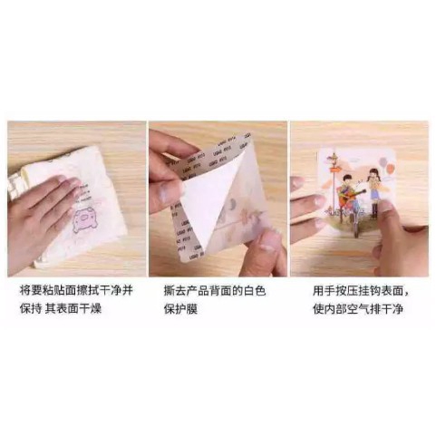 Móc treo đồ tự dính gắn tường tiện dụng chất lượng cao