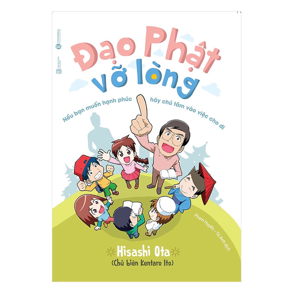 Sách Đạo Phật Vỡ Lòng