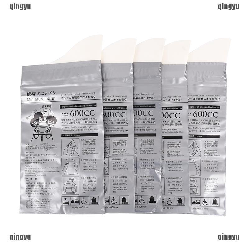 Túi đi vệ sinh khẩn cấp trên xe ô tô dùng 1 lần