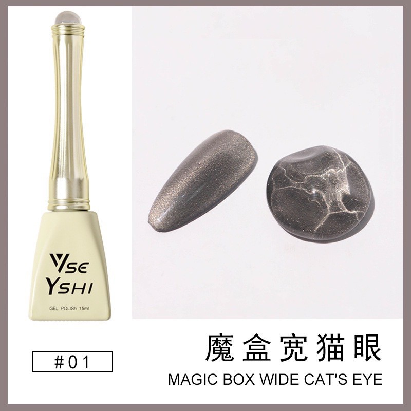 Sơn gel mắt mèo hot 2022