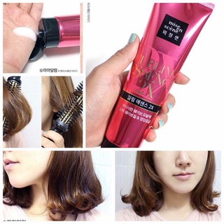 DƯỠNG TÓC VÀ TẠO KIỂU THẾ HỆ MỚI Mise en Scène Curling Essence 2X