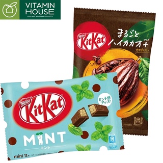 Kitkat Mini Nhật Cacao 72% - Bạc hà Nestlé 11P