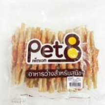Gà sấy Pet8 cho chó