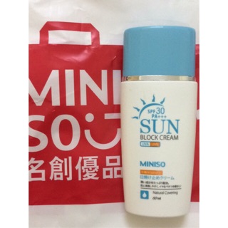 Kem chống nắng Miniso 60ml
