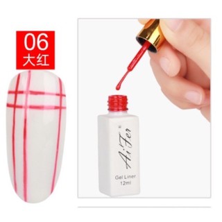 cọ gel vẽ nét aifen