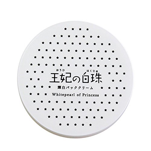 Mặt nạ đất sét làm trắng da Churacos