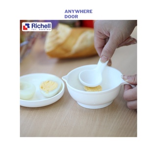 [Sale] Bộ chế biến ăn dặm kiểu Nhật Richell