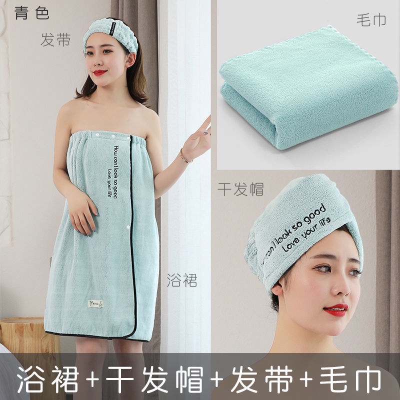 Set váy quấn tắm rửa mềm mại thấm hút nhanh khô không đổ lông cho nữ