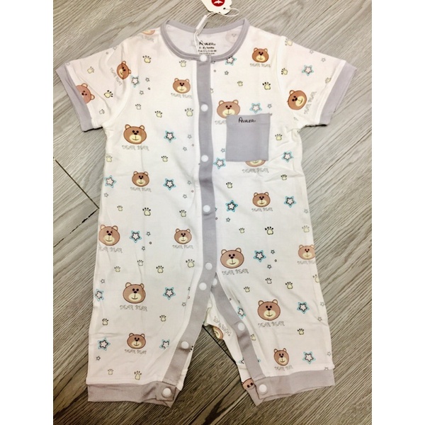 Body AVALER chính hãng cho bé vải sợi tre bamboo