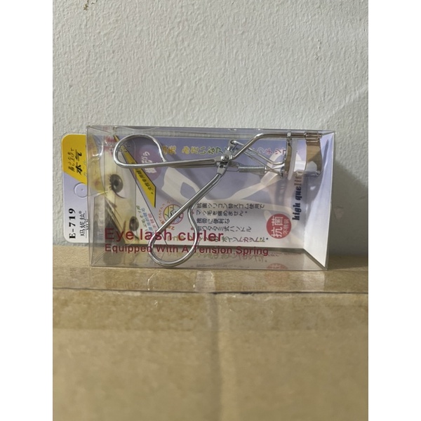 Bấm mi vỉ kẹp tiện lợi