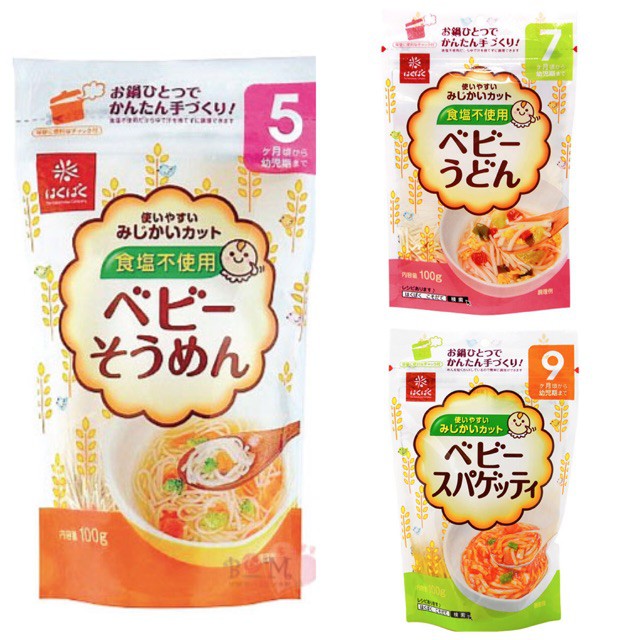 Mì Somen, Udon, Spaghetti Tách Muối Hakubaku Nhật Cho Bé Từ 5-9 Tháng Tuổi