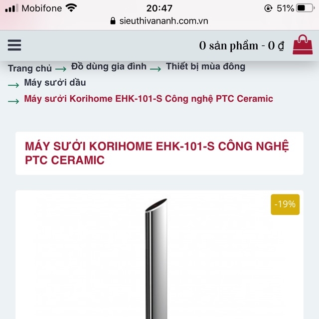 MÁY SƯỞI KORIHOME EHK-101-S CÔNG NGHỆ PTC CERAMIC