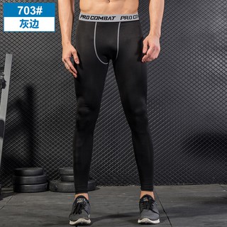 Quần jogger thể thao cho nam