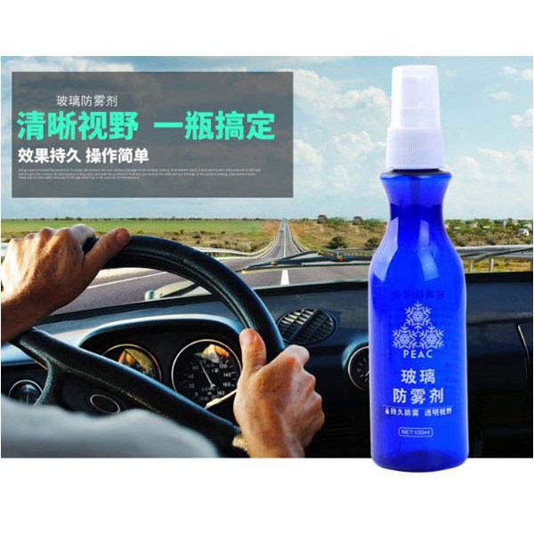 Bình xịt Nano chống nước trên gương kính ô tô