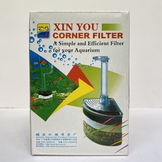 Lọc sủi vi sinh 2 tầng xy-2008 cho hồ cá cảnh, tép cảnh mini