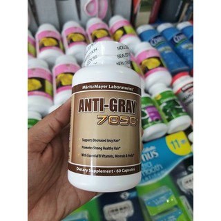 Viên uống anti gray 7050 nội địa