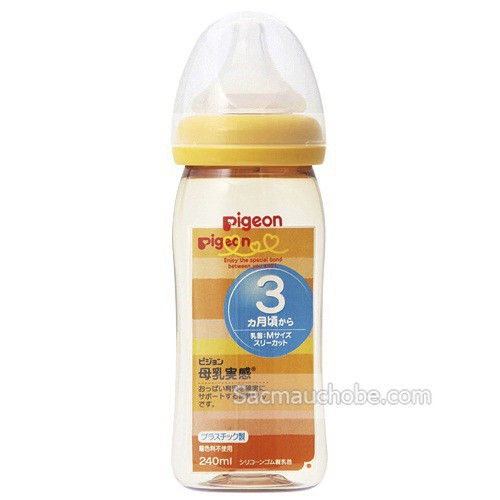 Bình Pigeon cổ rộng 240ml phiên bản hoạt hình (nhiều loại)CHÍNH HÃNG Núm ty với chất liệu cao cấp, mềm mại