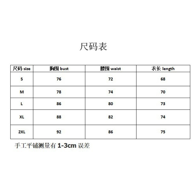 Áo liền quần tay dài họa tiết da rắn thời trang cho nữ