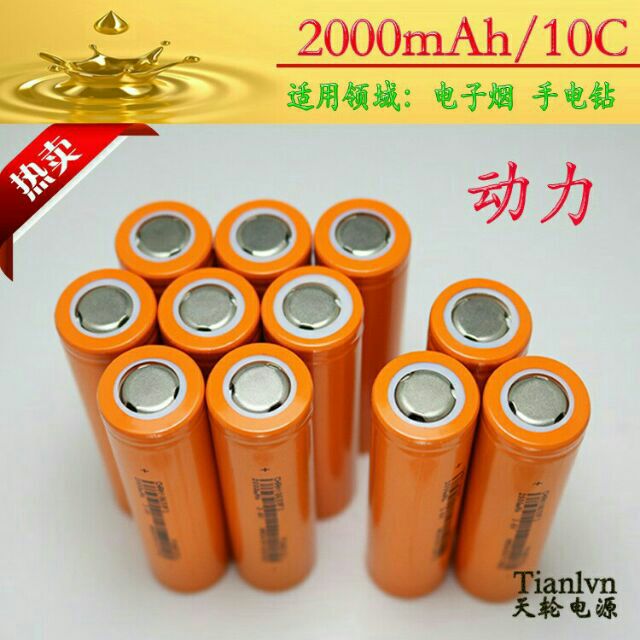 CNP Cell Pin Cam 18650 2000mAh 10C Công Suất Xả Cao Cho Máy Khoan Pin