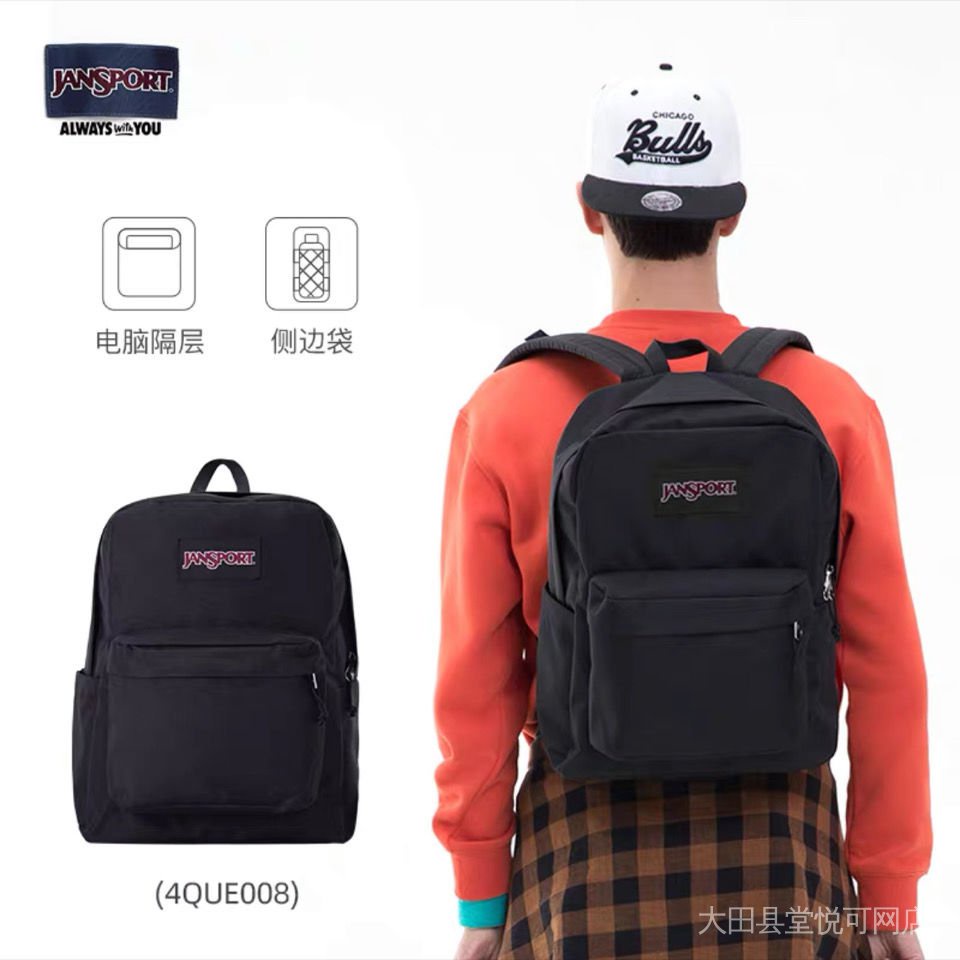 JANSPORT Ba Lô Du Lịch / Đi Học Chính Hãng Chống Thấm Nước Phong Cách Thời Trang Dành Cho Nam Và Nữ AWQG