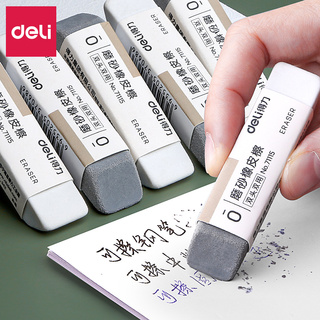 Tẩy bút chì hai đầu, cục tẩy, gôm tẩy tiện dụng cho đi làm/đi học