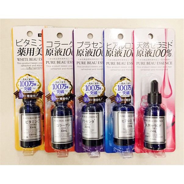 Serum Trắng Da White Beau Essence Vitamin C Nhật 25ml Shopee Việt Nam