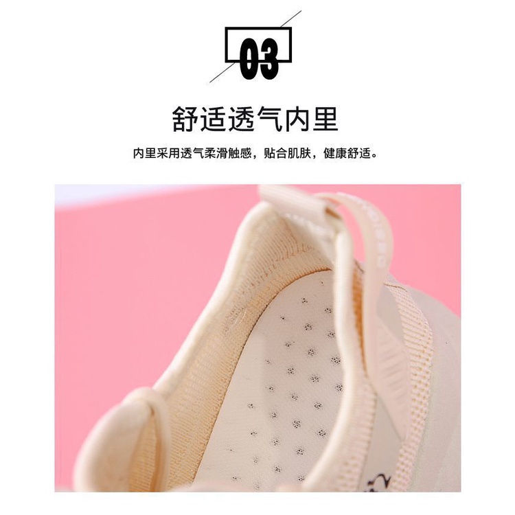 Kuike Giày Thể Thao Đế Mềm Thoáng Khí Thời Trang Cho Nữ se5296