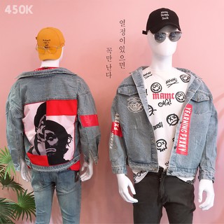 [Yeah1Shop]- Áo khoác Jeans 34 (M L XL)