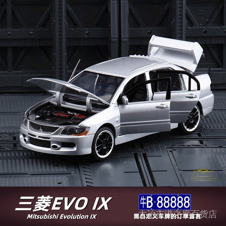 Mô Hình Xe Hơi Mitsubishi EVO9 Generation IX 1/32 Bằng Kim Loại Trang Trí