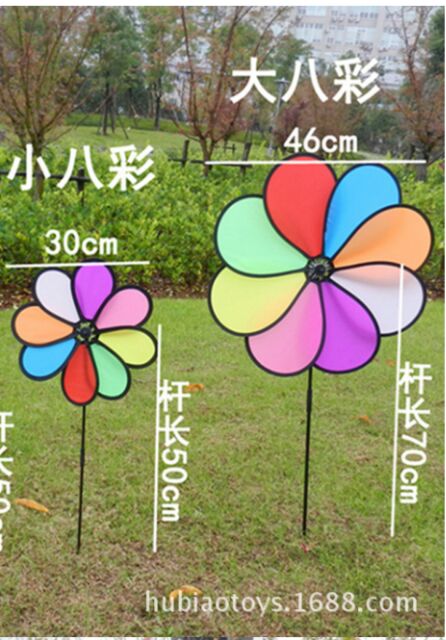 [50cm 2 lớp. 30cm.26cm ]Chong chóng nhựa .Cầu vồng 8 cánh  -Trang trí  ngoài  trời.Chong chóng 2 lớp