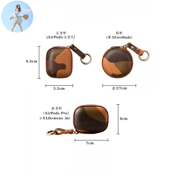 Vỏ Bảo Vệ Hộp Đựng Tai Nghe Airpods 1 / 2 / Huawei Freebuds3 Bằng Da | BigBuy360 - bigbuy360.vn