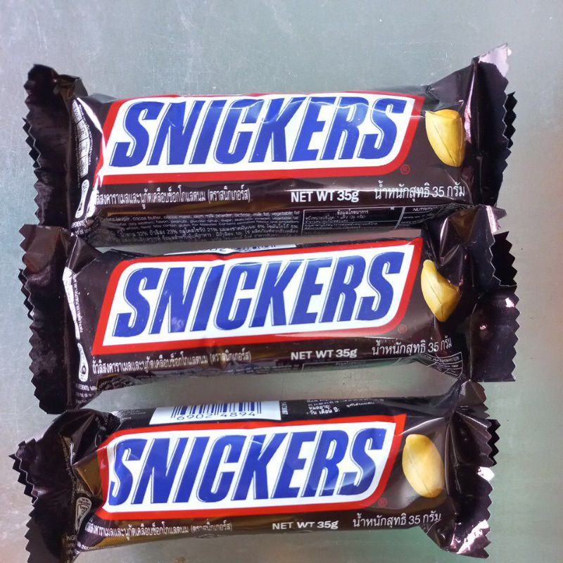 Kẹo socola Snickers 35g