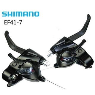 Tay bấm xả liền phanh Shimano EF 41-7 cho xe đạp thể thao