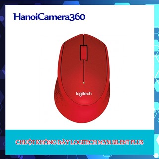 Chuột không dây Logitech M331 silent