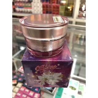 Kem Dưỡng Trắng Da OSHIYA Ngày và Đêm ( hiệu quả trong 7 ngày )