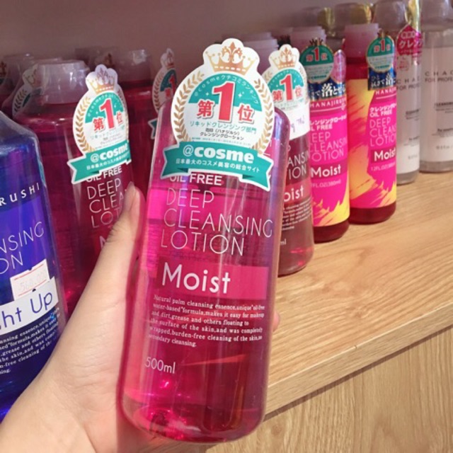 deep cleansing lotion moist