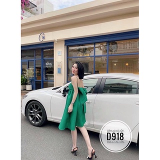 BIGSIZE Đầm 2S nơ xốp D918