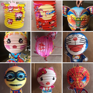 10 Lồng Đèn Giấy Hình Con Thú Size Đại 10 Hình Khác Nhau