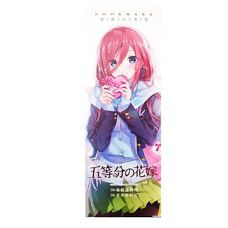 Hộp Bookmark Gotoubun no Hanayome The Five Wedded Brides  36 tấm đánh dấu sách tiện lợi
