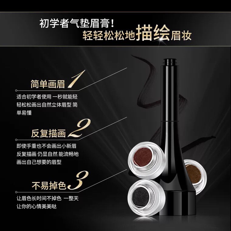 Gel Kẻ, Tán Mày Eyebrow Cream Cushion 2g